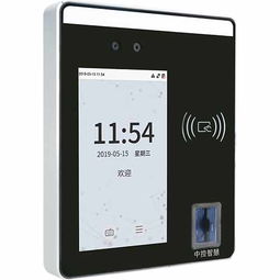 多光譜智能人臉識別終端XFace500 引領安防新紀元的尖端設備