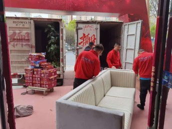 西寧專業(yè)搬家服務(wù) 安全高效，滿意再付款