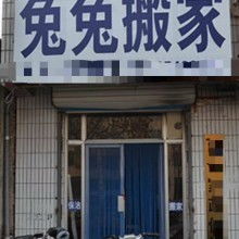 家政服務(wù) 生活品質(zhì)的守護(hù)者