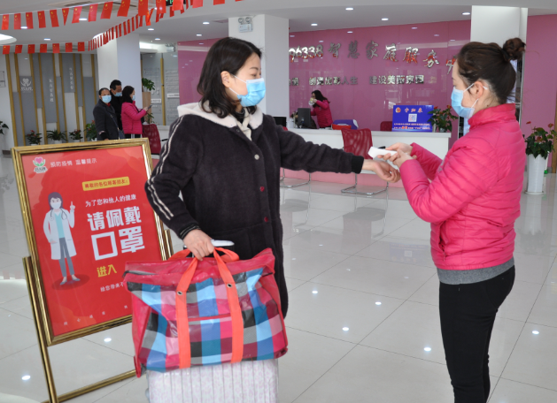巾幗力量｜“好蘇嫂”宅家充電復(fù)工更自信 家政服務(wù)煥新啟程
